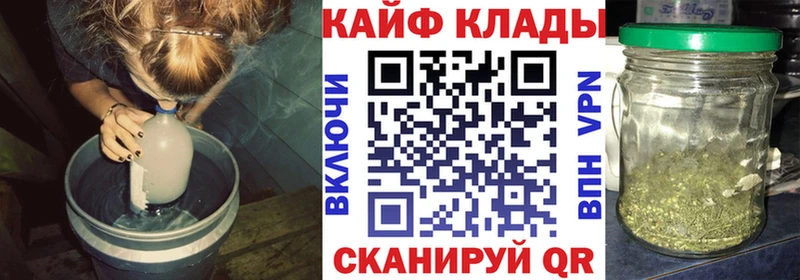 Магазины продажи наркотиков Электроугли Cocaine KRAKEN зеркало А ПВП ГАШИШ Меф мяу мяу Каннабис