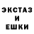 Ecstasy Cube kirill_ Nestratov