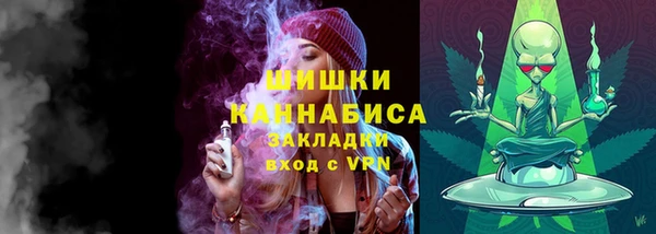 СК Бугульма