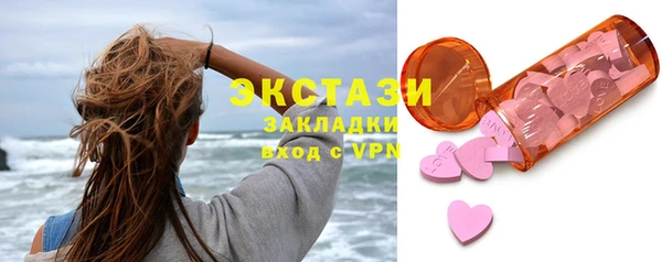 СК Бугульма
