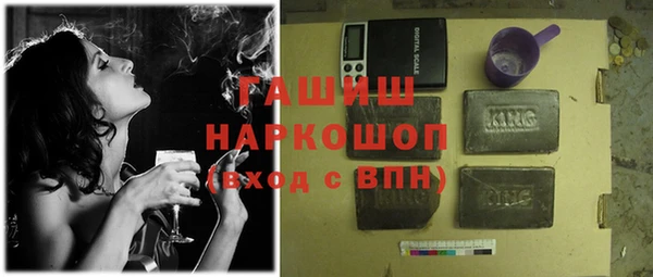 СК Бугульма