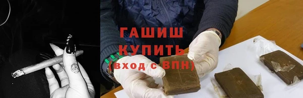 прущие крисы Верхний Тагил