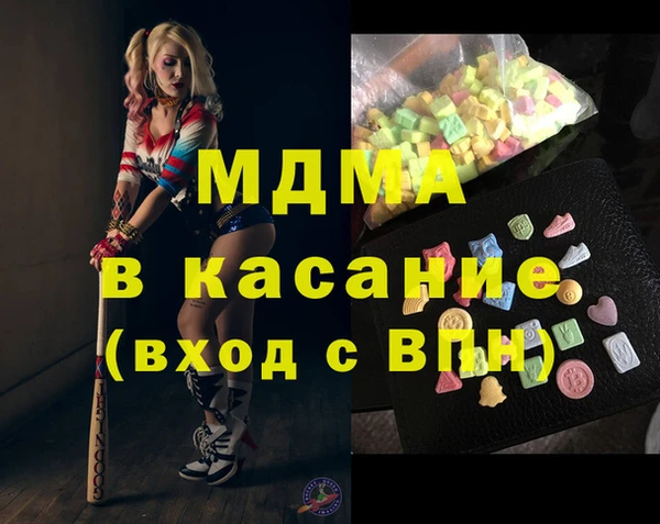 СК Бугульма