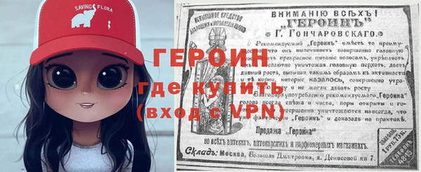 спиды Верея