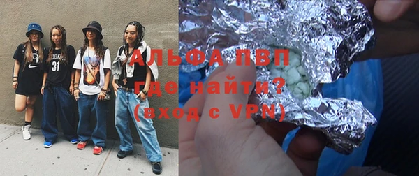 СК Бугульма
