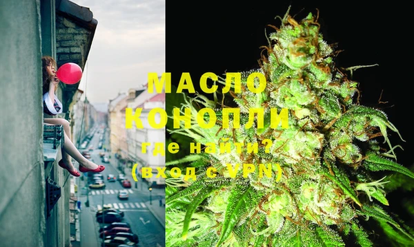 MESCALINE Бородино
