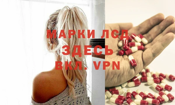 СК Бугульма