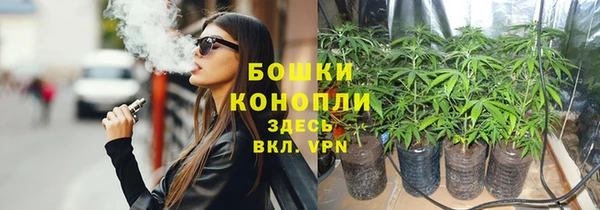 кристаллы Верхнеуральск