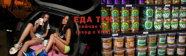 СК Бугульма