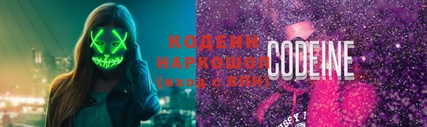 СК Бугульма