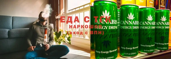 СК Бугульма