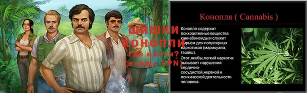 прущие крисы Верхний Тагил