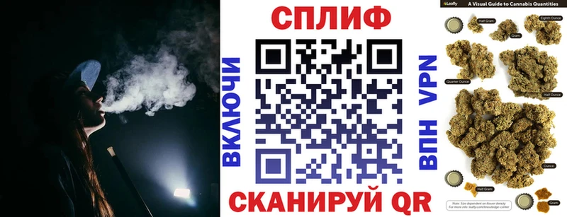 купить  цена  Электроугли  Канабис конопля 